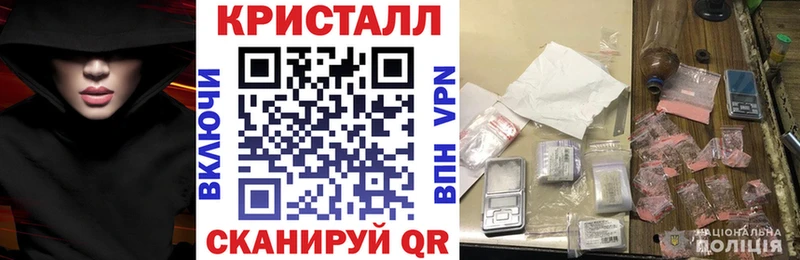 даркнет сайт  Верхнеуральск  АМФ Розовый 