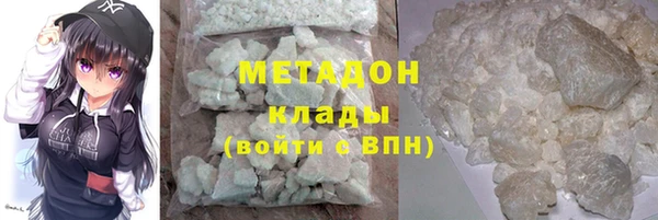 spice Балабаново