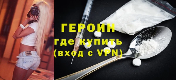 прущие крисы Беломорск