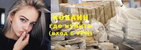 бошки Семикаракорск
