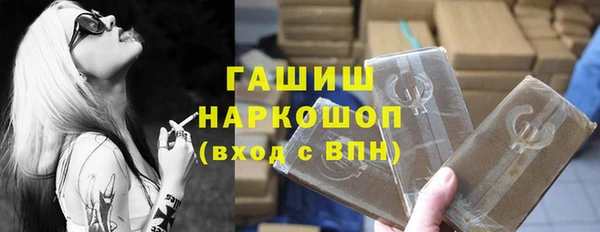 прущие крисы Беломорск