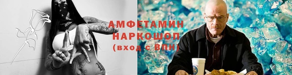 прущие крисы Беломорск