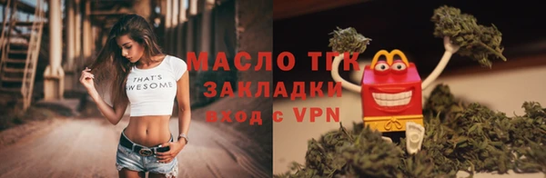 дживик Семилуки