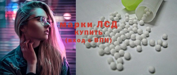 бутик Семёнов