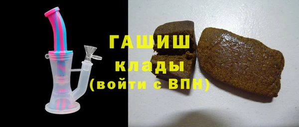 прущие крисы Беломорск