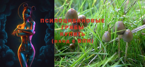 герыч Белоозёрский