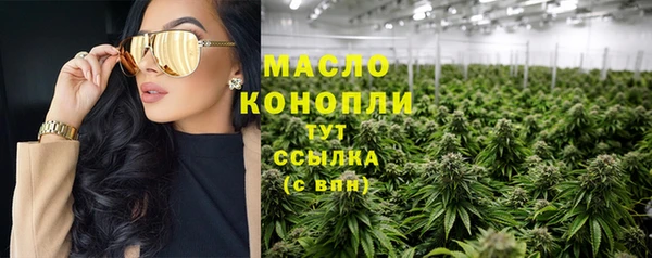 прущие крисы Беломорск
