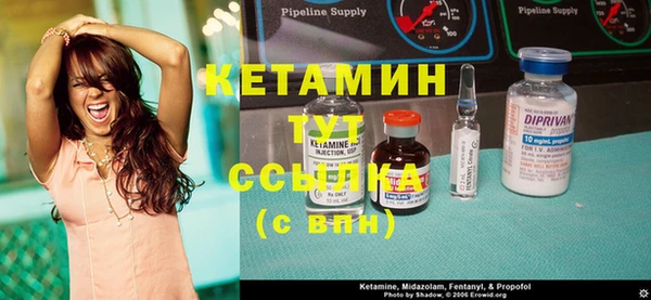 бошки Семикаракорск