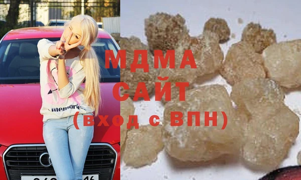 метадон Белокуриха