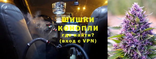 метадон Белокуриха