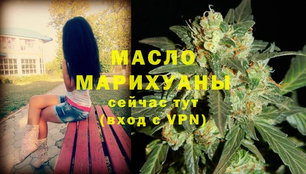 прущие крисы Беломорск