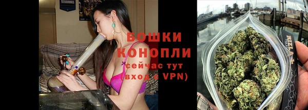 бутик Семёнов