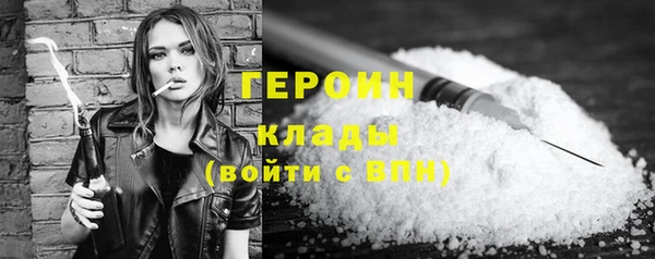 mdma Губаха