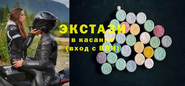 дживик Семилуки