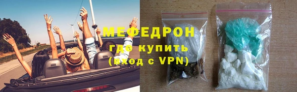метадон Белокуриха