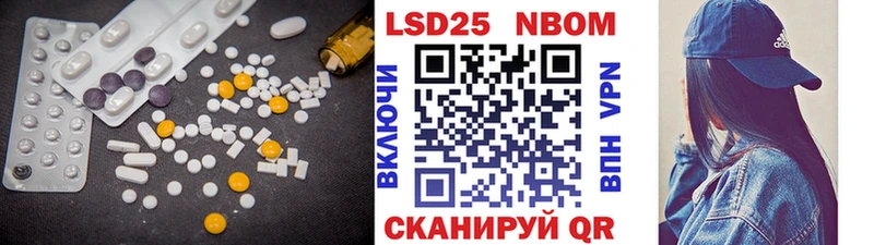 ЛСД экстази ecstasy даркнет сайт Верхнеуральск