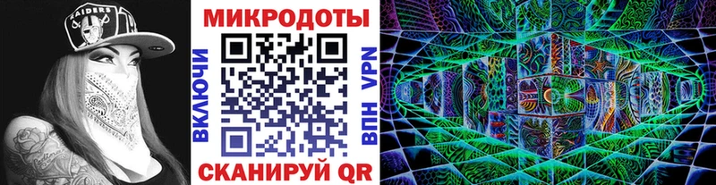 Псилоцибиновые грибы Magic Shrooms  сколько стоит  ссылка на мегу как зайти  Верхнеуральск 